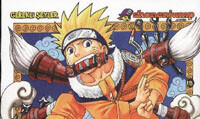 naruto cilt 1