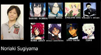 Noriaki-Sugiyama