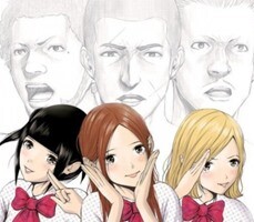 Back Street Girls izle