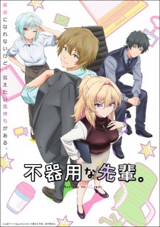 2025 Sonbahar Animeleri