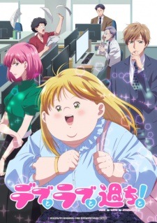 sonbahar sezonu animeleri