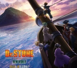 Dr. Stone 3. sezon izle Dr. Stone: New World izle