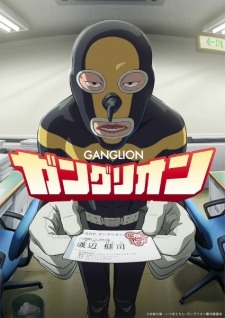 Sonbahar Animeleri
