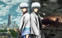 Gintama: Kanketsu-hen - Yorozuya yo Eien Nare