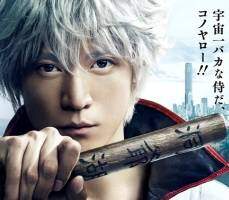 Gintoki-ve-Ekibinden-Yeni-Yil-Kutlamasi