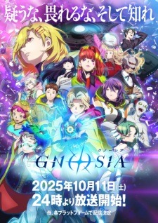 sonbahar sezonu animeleri