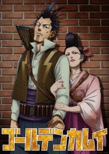 yeni çıkacak animeler