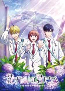 2026 animeleri