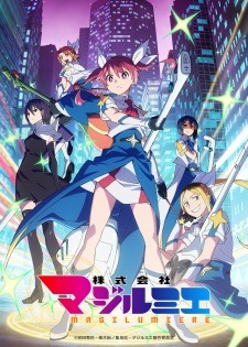 2026 Yaz Animeleri