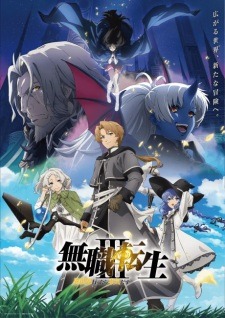 2026 Yaz Animeleri