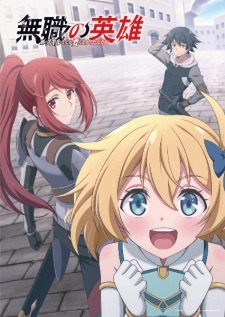 2025 Sonbahar Animeleri