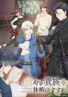 2026 Kış Animeleri