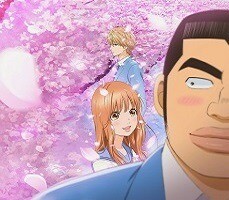 ore monogatari