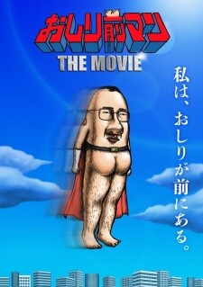 2026 Kış Animeleri