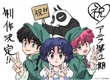 2025 Sonbahar Animeleri