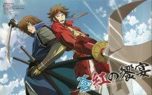 Sengoku-Basara-anime