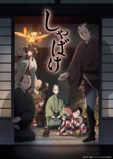 sonbahar sezonu animeleri