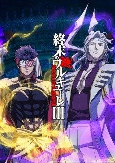 Sonbahar Animeleri