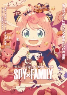 2025 Sonbahar Animeleri