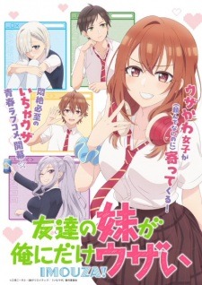 2025 Sonbahar Animeleri