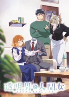 2026 Kış sezonu Animeleri