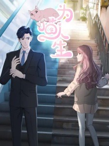 yeni çıkacak animeler
