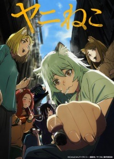 2026 animeleri