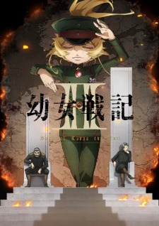 2026 Yaz Animeleri