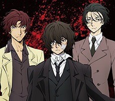 Bungou Stray Dogs 2. Sezon