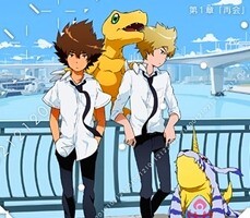 digimon-adventure-tri-nin-2-filmi-ne-zaman