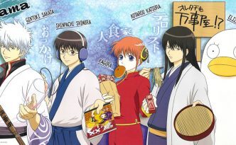 Gintama bölüm adları