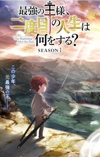 ilkbahar animeleri 2025