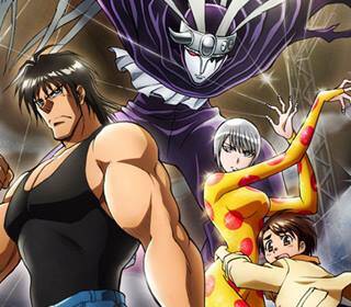 karakuri circus izle