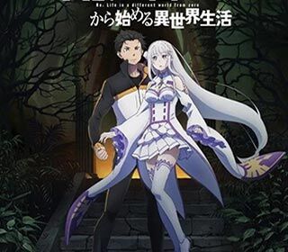 re zero 2. sezon izle 1. bölüm