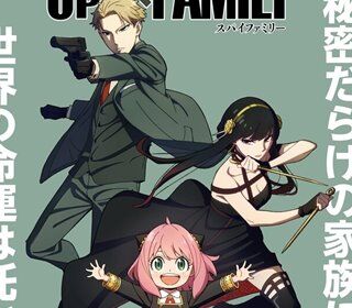 spy x family animesi izle