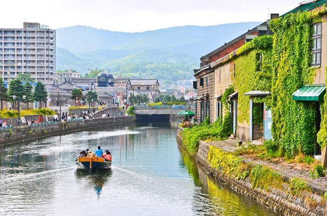 Japonya'nın En Güzel 10 Kasabası
