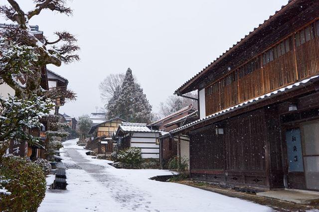 Japonya'nın En Güzel 10 Kasabası