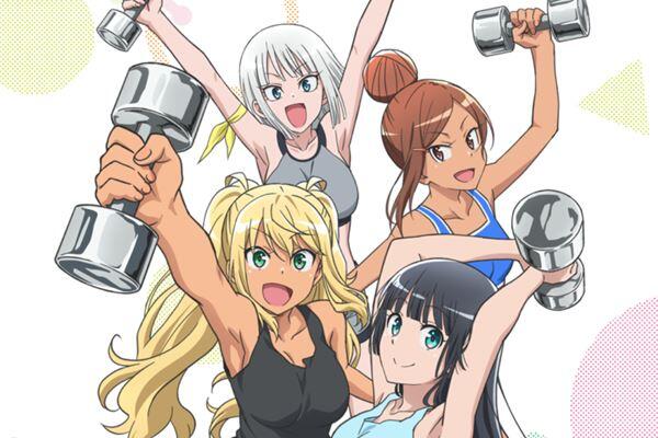 2019 Temmuz Animeleri 2019 Temmuz Animeleri