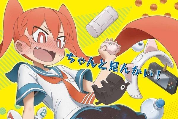 2019 Kış Animeleri