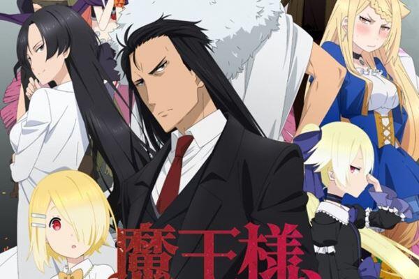 2019 Yaz Animeleri 2019 Yaz Animeleri