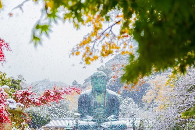 Japonya'nın En Güzel 10 Kasabası