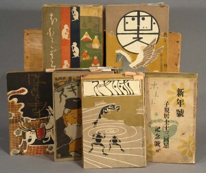 japon-edebiyatı