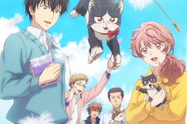2019 Ocak Animeleri