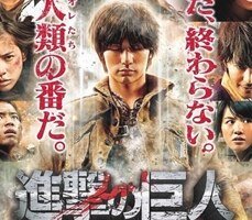 2-shingeki-no-kyojin-live-action-filminin-tanitim-videosu