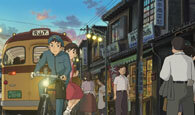 From-Up-on-Poppy-Hill