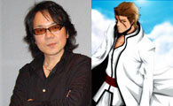 Hayami-Sho