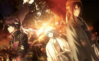 gintama