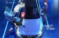 mercedes