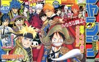 shonen jump