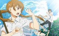 tonari